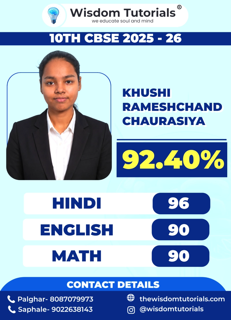 CBSE